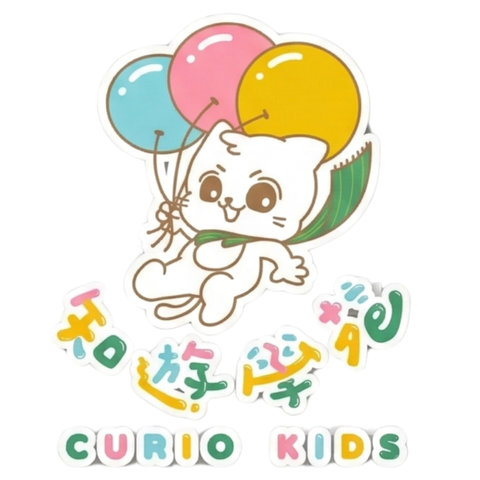 知遊學苑 CURIO KIDS Logo